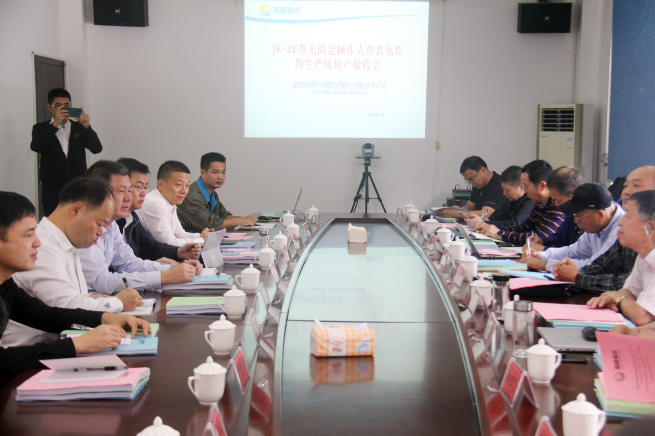 ypֻJK-HKοְԱ黯ըҩպװͨƼЧж